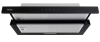 Вытяжка Haier HVX-T642GB
