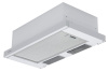 Вытяжка кухонная KRONA KAMILLA 450 WHITE