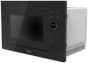 Встраиваемая микроволновая печь Haier HMX-BPG259B