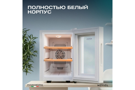 Винный шкаф Meyvel MV06-TWF1-NEXT
