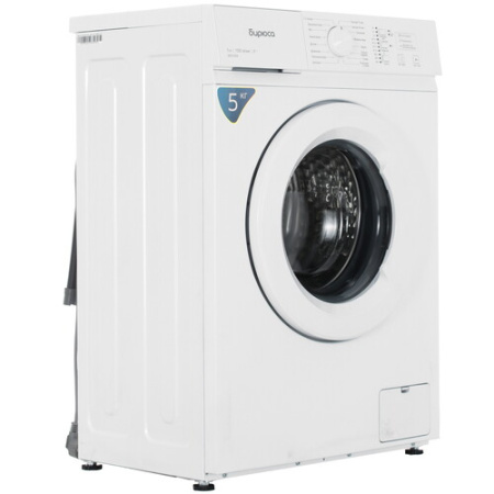 Стиральная машина Бирюса WM-SM510/04