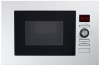 Встраиваемая микроволновая печь Midea AG820BJU-WH