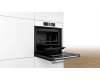 Духовой шкаф Bosch HSG 636BW1