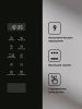 Встраиваемая микроволновая печь LEX BIMO 20.02 BLACK