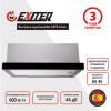 Вытяжка кухонная EXITEQ EX-1076 black glass