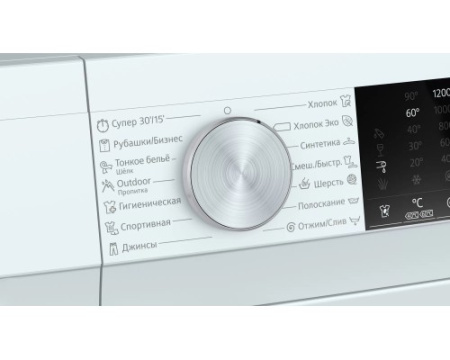 Стиральная машина Siemens WH22A2W0BL