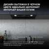 Вытяжка встраиваемая Hyundai HBB 6036 BG