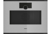 Комбинированный духовой шкаф-пароконвектомат Gaggenau GS271130