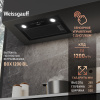 Вытяжка Weissgauff BOX 1200 BL