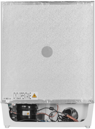 Холодильник встраиваемый Maunfeld MBL88SWGR Inverter