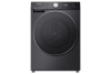 Стиральная машина Hisense WF5S1043BB