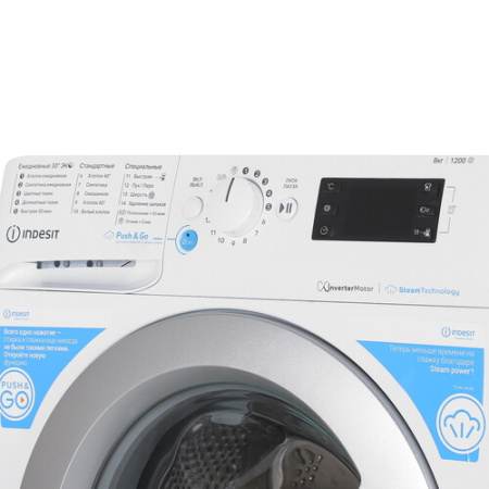Стиральная машина узкая Indesit BWSE 81293X WSV RU