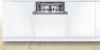 Встраиваемая посудомоечная машина Bosch SMV4HMX65Q