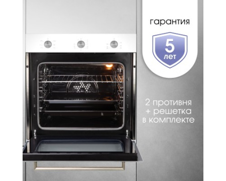 Духовой шкаф электрический Zigmund & Shtain E 151 W