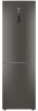 Холодильник Haier C2F636CFRGU1