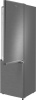 Холодильник Weissgauff WRK 1800 Defrost Dark Grey
