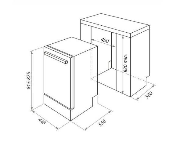 Посудомоечная машина HOMSair DW47M