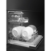Полностью встраиваемая посудомоечная машина Smeg ST4533CIN