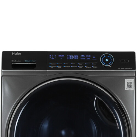 Стиральная машина узкая Haier HW80-B14979D