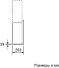 Вытяжка Bosch DWF97RU60
