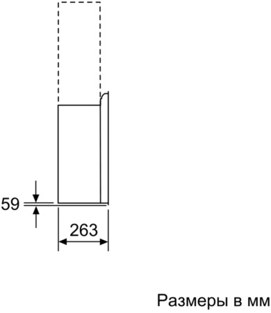 Вытяжка Bosch DWF97RU60