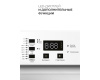 Стиральная машина Lex LWM06010BLIDsmall