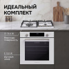 Газовая варочная панель Zigmund & Shtain G 14.6 W