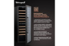 Винный холодильник Weissgauff WWC-77 DB DualZone