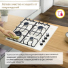 Газовая варочная поверхность Simfer H60Q41R571