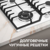 Газовая варочная панель Zigmund & Shtain G 22.6 W