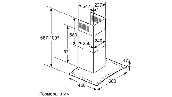Вытяжка Bosch DWA06E662