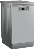 Посудомоечная машина Beko BDFS26130XQ
