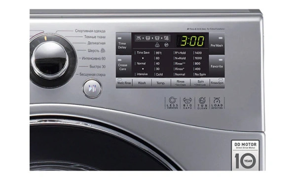 Стиральная машина LG F14A8TDS5