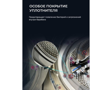 Стиральная машина Lex LWM10012WID color