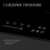 Варочная панель индукционная Kuppersberg ICS 607
