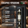 Винный шкаф встраиваемый Meyvel MV9NH-KBT1