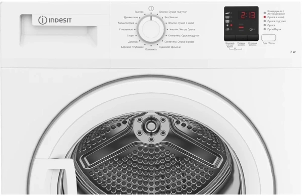 Сушильная машина Indesit DI 725 C
