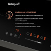 Стеклокерамическая варочная панель Weissgauff HI 430 BFZ
