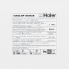 Стиральная машина Haier HW60-BP12929AE