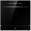 Встраиваемая посудомоечная машина Haier HDWI8-58BK3RU