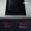 Стеклокерамическая варочная поверхность Jacky's JH MB34