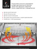 Микроволновая печь LEX BIMO 25.03 INOX