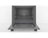 Духовой шкаф Bosch HAF113ES1