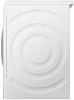 Сушильная машина Bosch WQG233CKPL