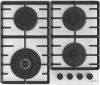 Газовая варочная панель Gorenje GTW642SYW
