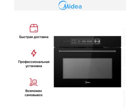 Компактный духовой шкаф с СВЧ Midea MCO82007MBG-I