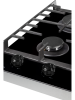 Варочная поверхность Hiberg i-VM 9025 B