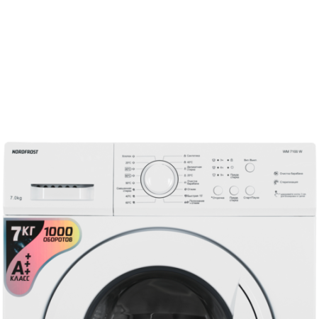 Стиральная машина NORDFROST WM 7100 W