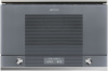 Встраиваемая микроволновая печь Smeg MP122S1