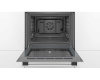 Встраиваемый духовой шкаф Bosch HBF114EW0R